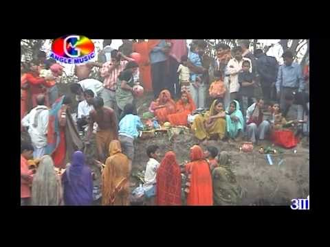 JORA KALSUPWA | MISSCALL CHHATHI MAIYA KE | BABLU SINGH