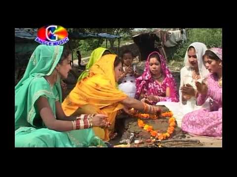 CHHOTI MOTI DOMIN BETIYA | MISSCALL CHHATHI MAIYA KE | BABLU SINGH