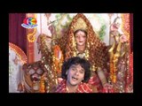 Lah lah karta adhaunl | DARBAR CHALI | KHESHARI LAL