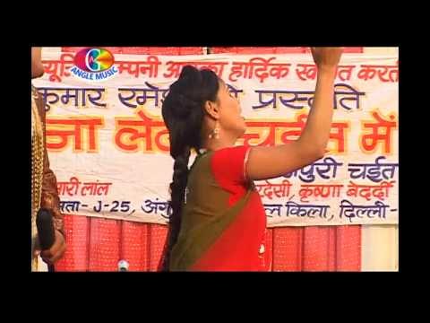 NIHUR KE KATIH A GORIYA | CHAIT MEIN MAJA LEL | KHESHRI LAL