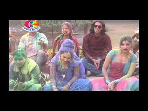 Ure rangwa gulal | LAHRDAR HOLI | RENU CHAUDHARY