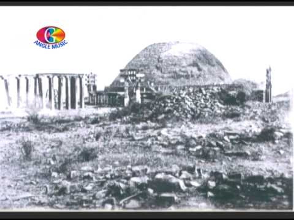 2274 Samrat Ashok