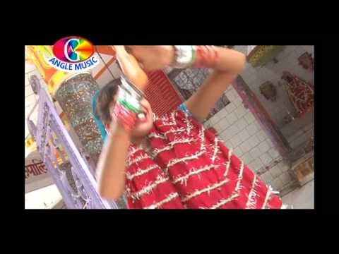 KANHWA BILMAULI AAPAN SER | MAIYA DARSHAN DELI | Abhishek Lal