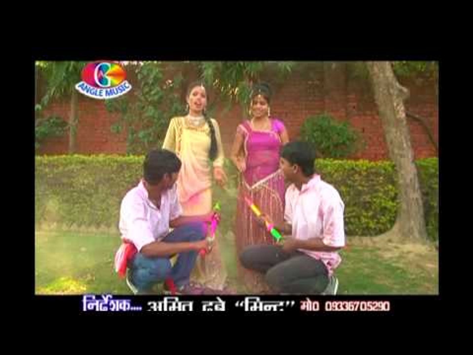 Holi mein gari chanp ke | KAH T DALI | SAHEB KUMAR SUNNY