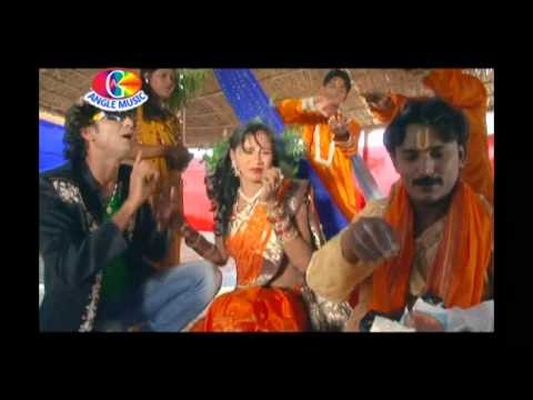 Shambhu baba se dhonri funkwa | Shambhu baba se dhonri funkwa la | Raju rasiya