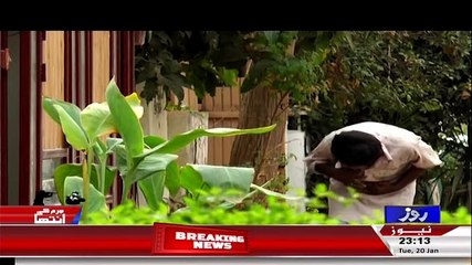 Jurm Ki Inteha On Rozetv – 20th January 2015