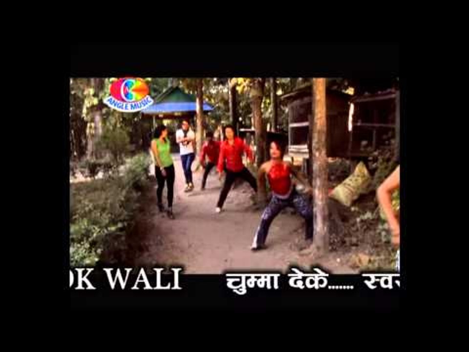 Chuma deke jatra banawalu | Facebook wali | Aja...