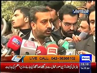 Nuqta-e-Nazar  – 20th January 2015