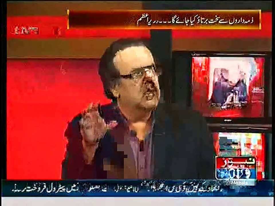 Dr. Shahid Masood Hazrat Mosa ka aik Qissa sunate huye