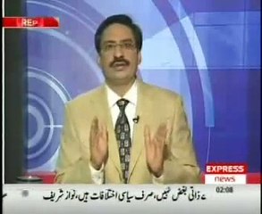 Pakistan Education & Role Models