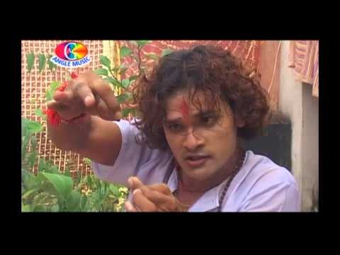 Kawan Fulwa Rath Shobhela | Maiya Ji Boli | Kheshari Lal