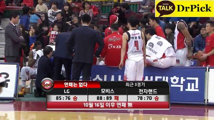 〔 농구〕 → http://lte34.com 모­바­일­프­로­토스­마­트­폰­토­토 스­포­츠­토­토­배­팅