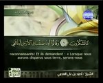 Traduction du Coran en français: Le message de Dieu à toute l'humanité: Surah  As-Sajda