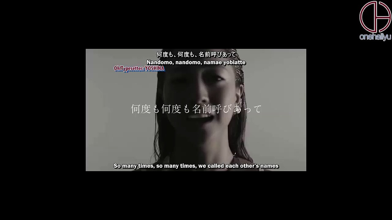 Jasmine - Last Word [ Eng Sub - Kanji - Romaji ]