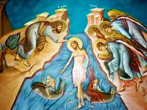 182. Крещение Иисуса Христа.