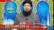 Terrorism of Pen by Charlie Hebdo - Explained by Mufti Muneer Ahmed Akhoon