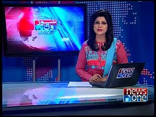 NewsONE Headlines 10AM, 21-January-2015