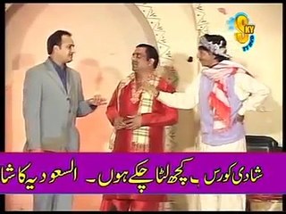 Library New Pakistani Stage Drama,  2015