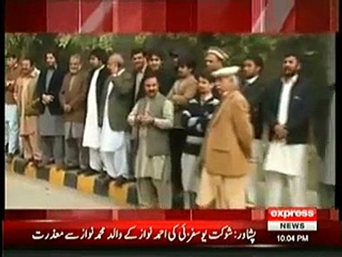 Javed Chaudhary Prasing Imran Khan For No Protocol