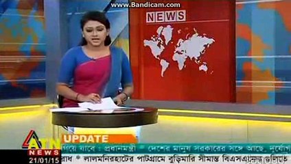 atn bangla news 21 january 2015
