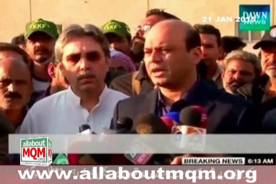 Wasay Jalil, M. Anwar Included In Rabita Committee