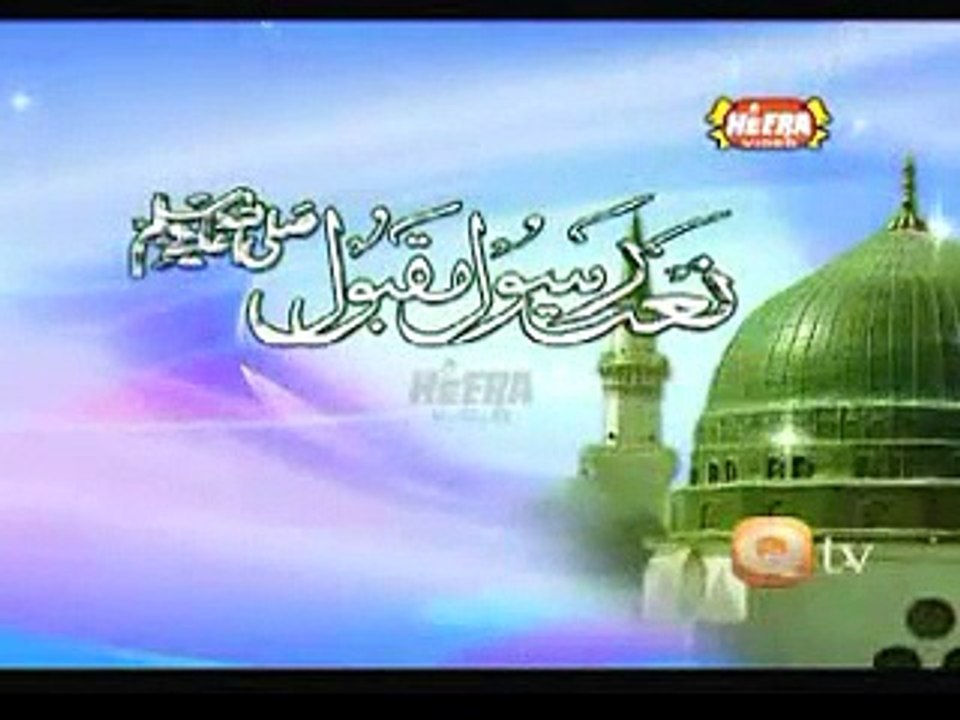 Jitna Diya Sarkar Ne Mujhko Dailymotion video by paklatest