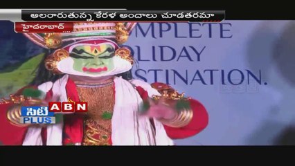 Tourist Destinations of Kerala