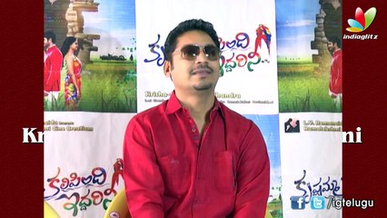 Lagadapati Sridhar about 'Krishnamma Kalipindi Iddarini'