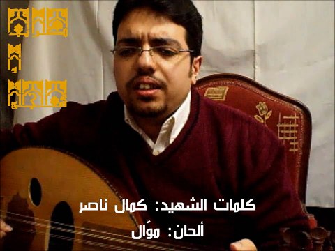 5# موال الخبر - محمد القطري - جلسة طرب وشجن 2014م