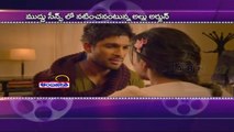 No more kissing on the lips Allu Arjun