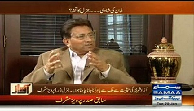 Awaz (Pervez Musharraf Special Interview) - 20th January 2015