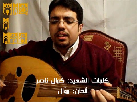 موال الخبر..إعادة - محمد القطري - جلسة طرب وشجن 2014م