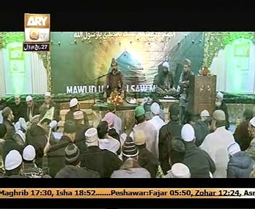 Mehfil e Eid Milad un Nabi 2015 live ary qtv 19...