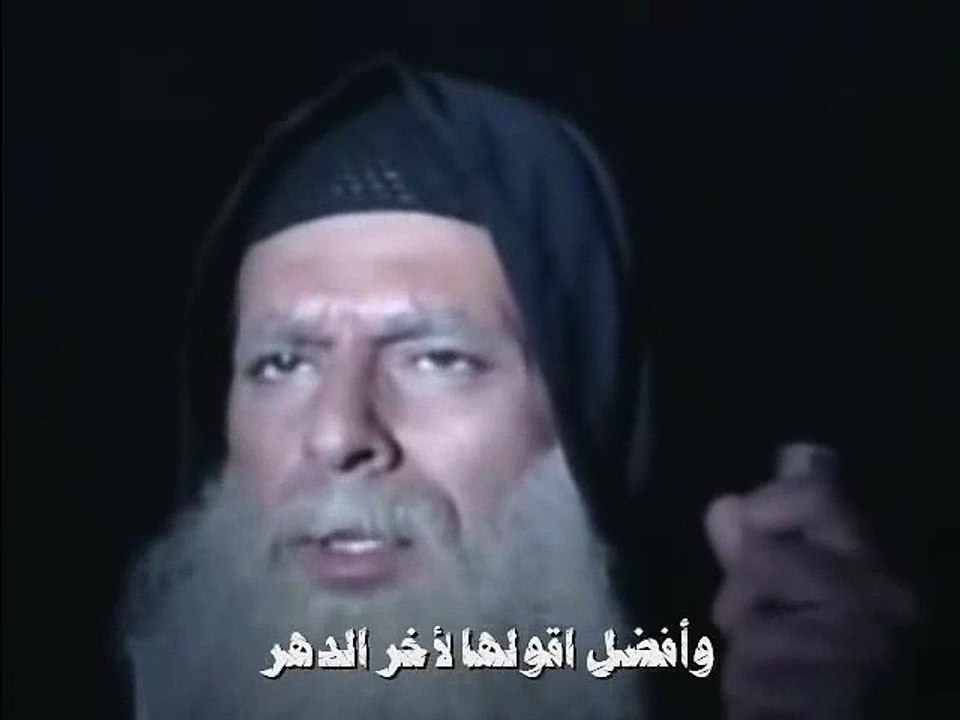 أيوه بحبه -أبونا موسى رشدى