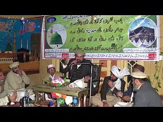 Syed Ajmal Shah sahab 4_mpeg4