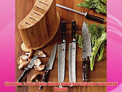 Shun Hiro 7-Piece Knife Knives Block Set Exclusive Hammered Design