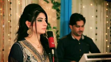 Gul Panra - Chi Mi Ta Sara