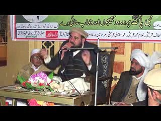 Syed Ajmal Shah sahab 5_mpeg4