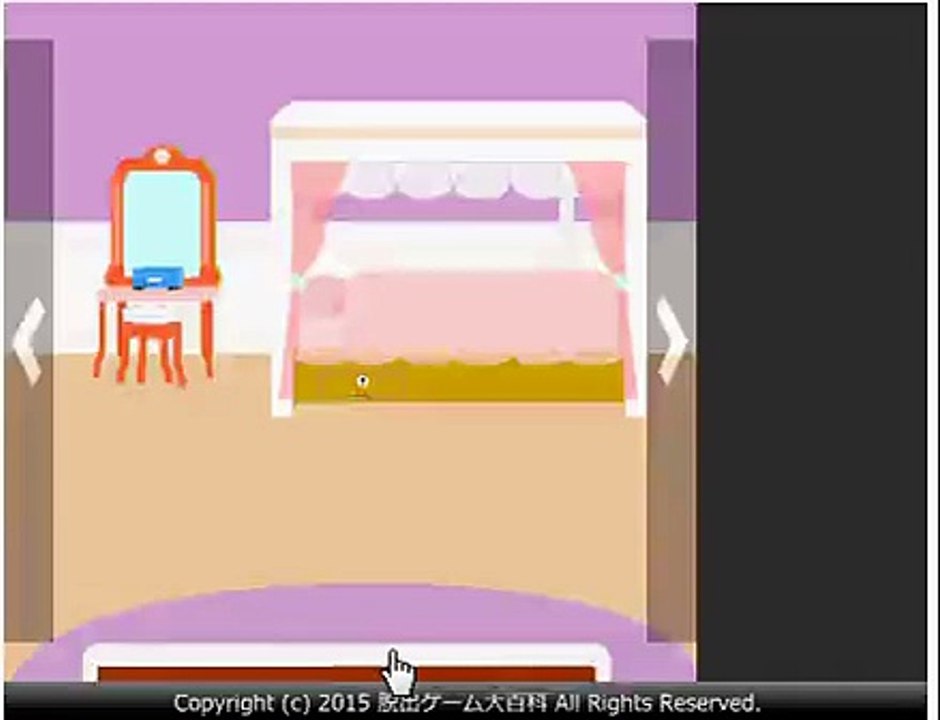 Bored Princess Escape walkthrough