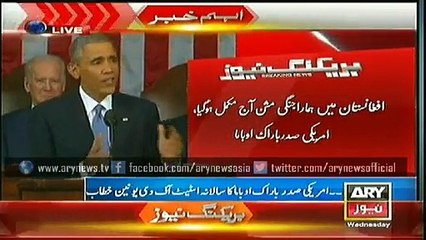 Prsident Obama announces that Mission Afghanistan is Completed