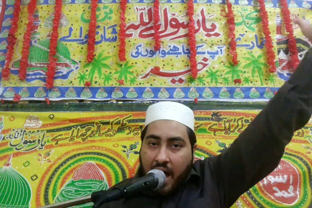 Noor wala aaya hai | New Naat 2015 By Muhammad Faisal Maqbool Qadri