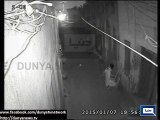 Dunya News-Rawalpindi : CCTV Footage of Imambargah attack