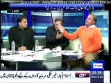 Abid SHer Ali Challenge Rauf Klasra and Ch Fawad