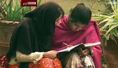Psychological help journalists - BBC Urdu