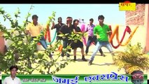 HD जाके भाड़ा पर बबुनी भतार कइलू   New 2014 Hot Bhojpuri Song     Chandan Raj, Khushboo Uttam