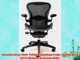 Executive Aeron Chair- Polished Aluminum Frame - Carbon Wave Size B (Medium) by Herman Miller