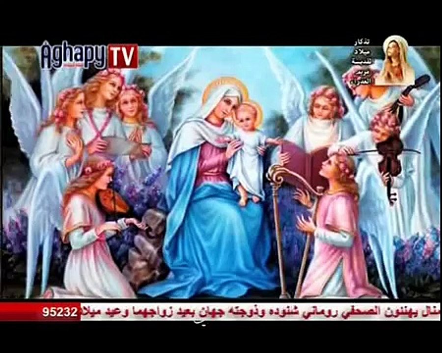 كورال كنيسة السيدة العذراء والبابا كيرلس بالأسكندرية