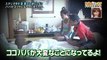[Japan] Japanese TV show prank transforms African man into a gorilla