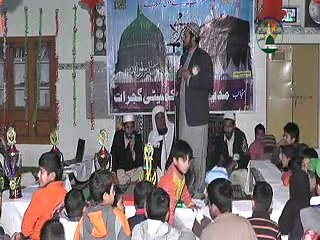 Kalam e Bahu meifil organized by madina milad committee(MMC)