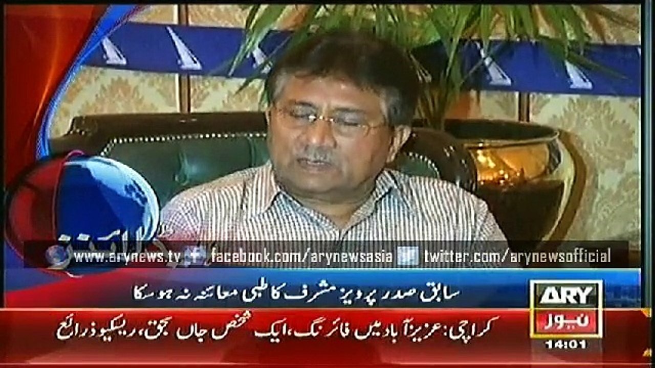 Headlines - 1400 - Wednesday - 21 - Jan - 2015